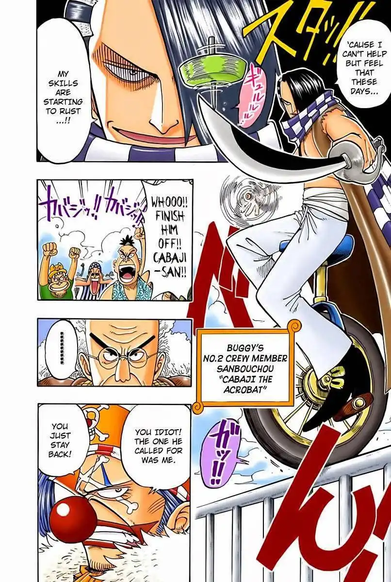 One Piece - Digital Colored Comics Chapter 15 4